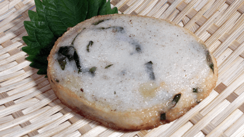 揚かまぼこ 青しそ