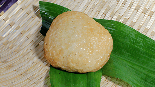 揚かまぼこ 長芋