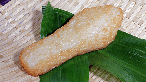 揚かまぼこ プレーン